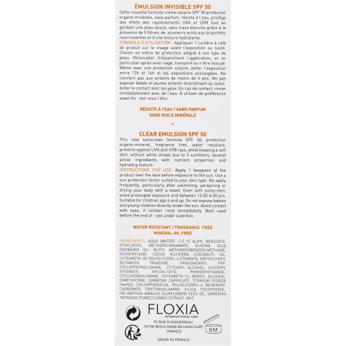 فلوكسيا كلير SPF 50 مستحلب | 50 مل فلوكسيا كلير SPF 50 مستحلب | 50 مل